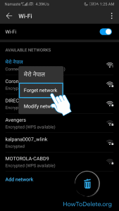 choose Forget network